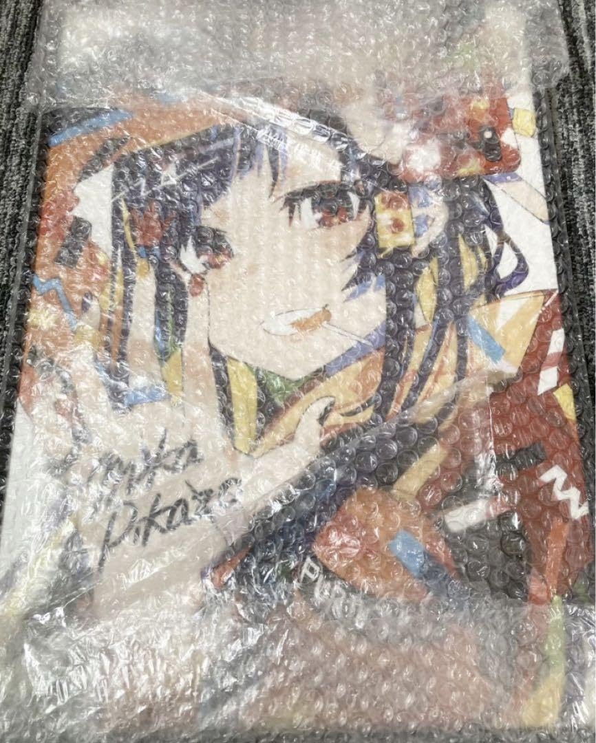 Mika Pikazo 複製原画 Amazon.co.jp: ミカピカゾ mikapikazo 複製原画 BXVA : おもちゃ